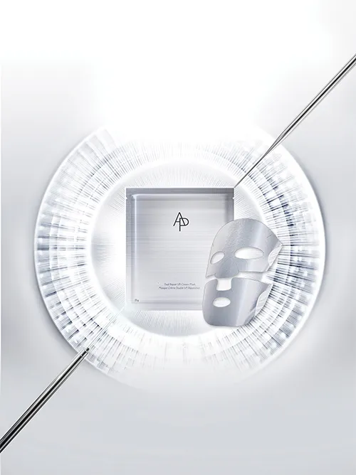 Amorepacific AP Beauty Dual Repair Lift Cream Mask