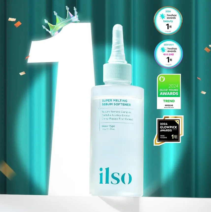 skincare for sensitive skin - ilso super melting sebum softener