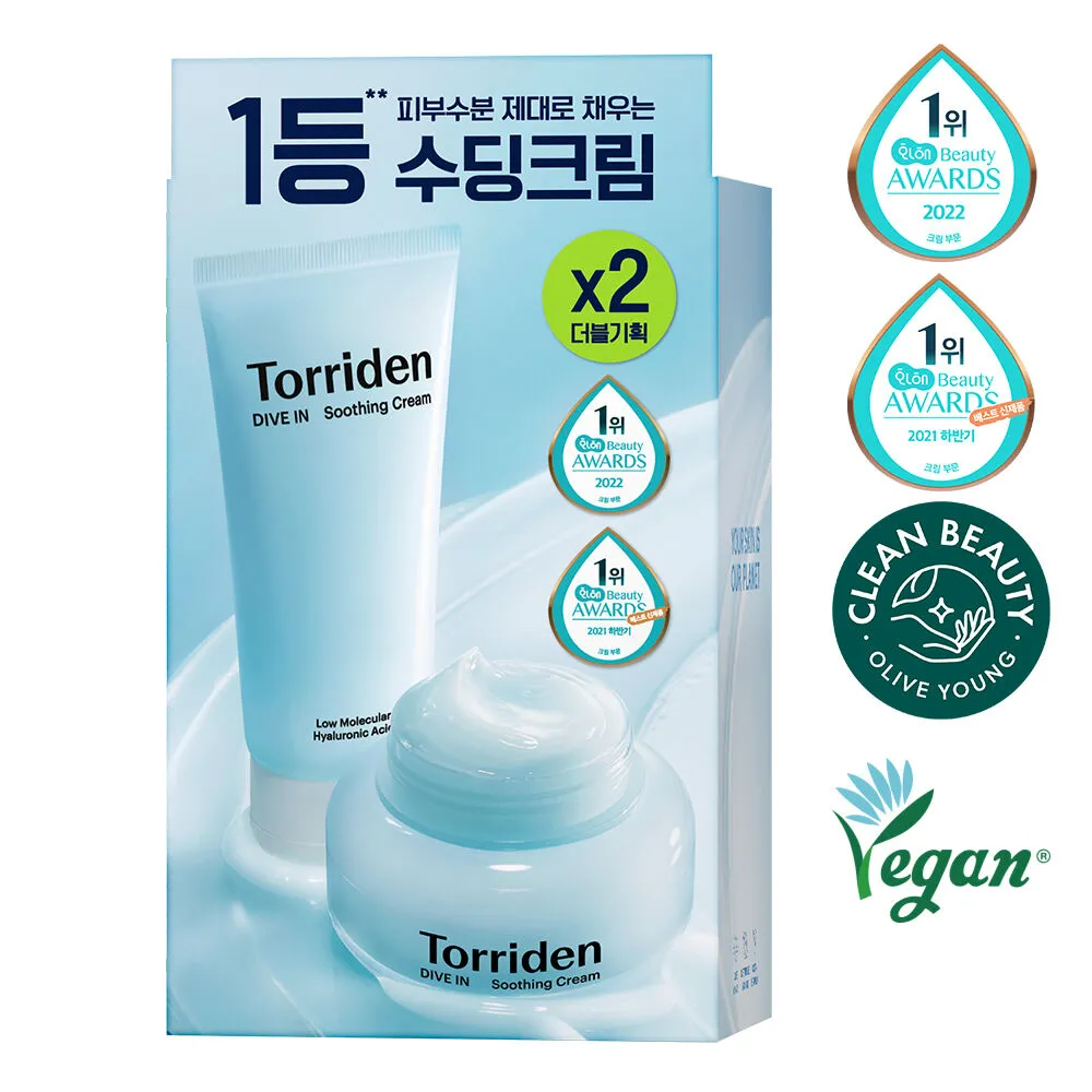 skincare for sensitive skin - Torriden DIVE IN soothing cream