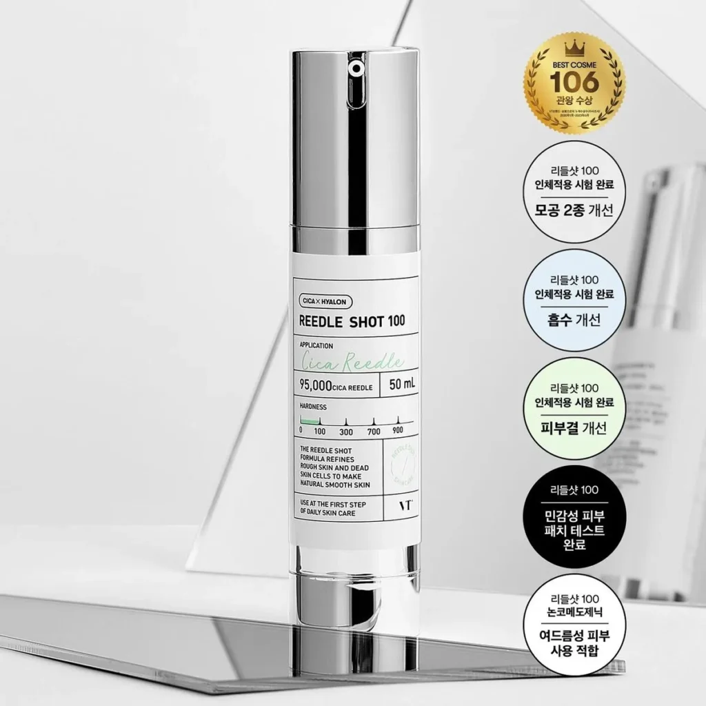 skincare for sensitive skin - VT reedle shot 100 essence