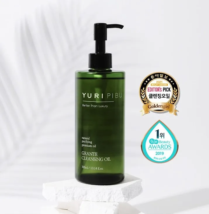 skincare for sensitive skin - YURI PIBY cleansing oil